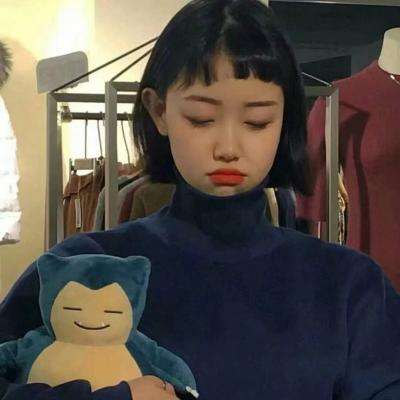 男生艹妣